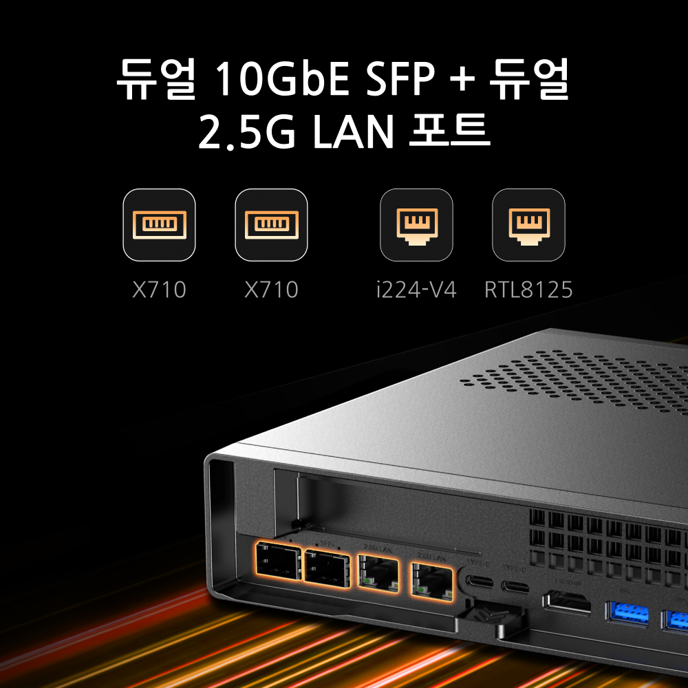 Minisforum MS-A2 AMD 미니 PC丨AMD Ryzen 9955HX 16C/32T