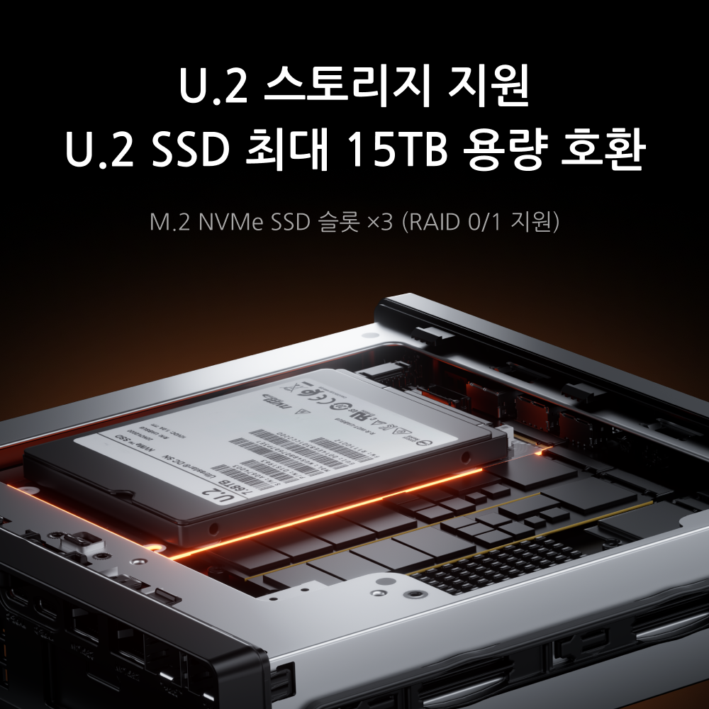 Minisforum MS-A2 AMD 미니 PC丨AMD Ryzen 9955HX 16C/32T