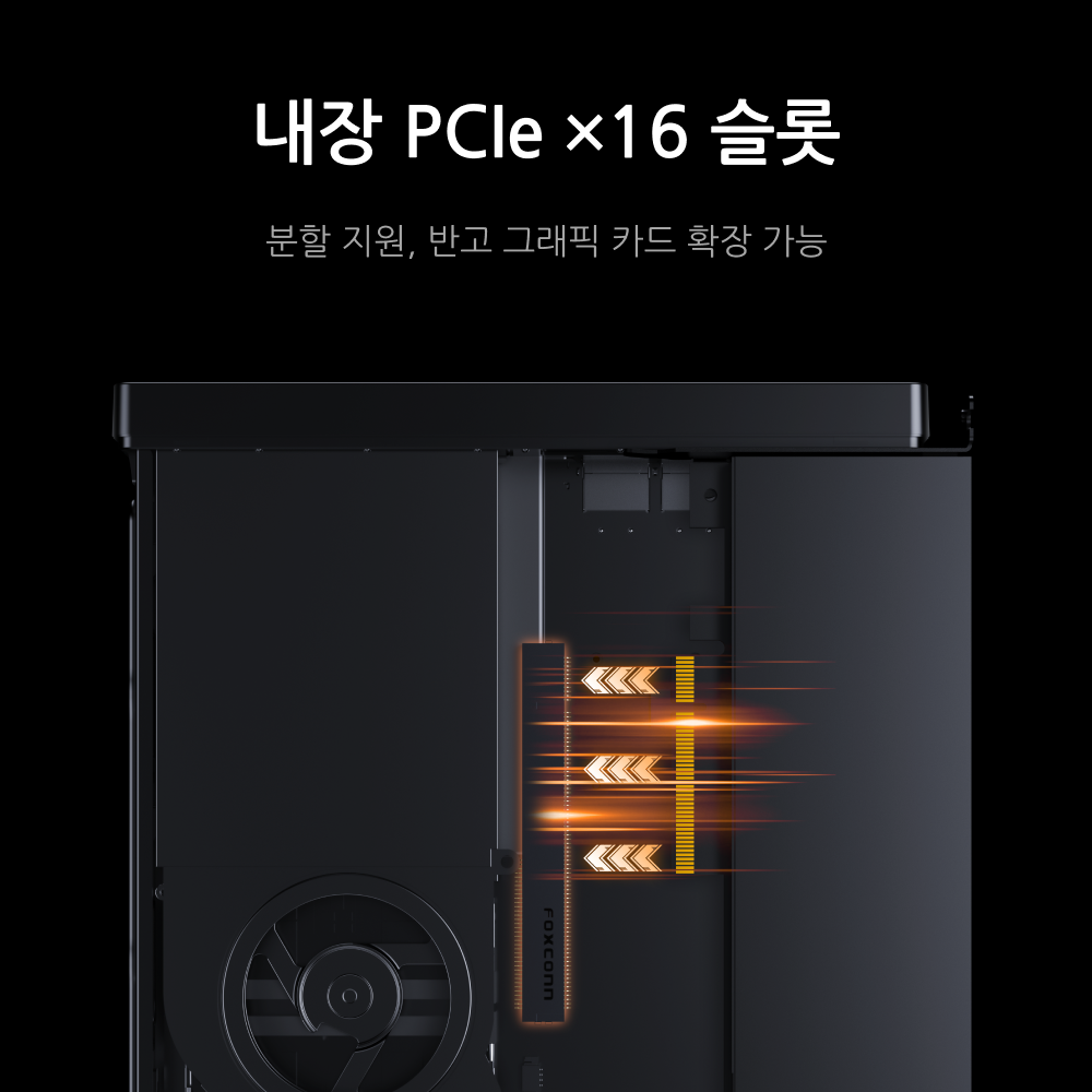 Minisforum MS-A2 AMD 미니 PC丨AMD Ryzen 9955HX 16C/32T
