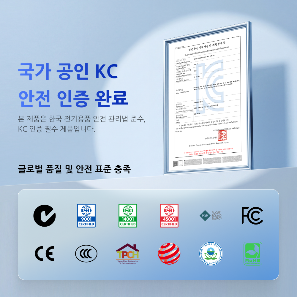 Minisforum MS-S1 MAX 미니 PC  AMD 라이젠 AI 맥스+ 395 · 64GB 통합 메모리 · 로컬 AI 파일럿 에디션