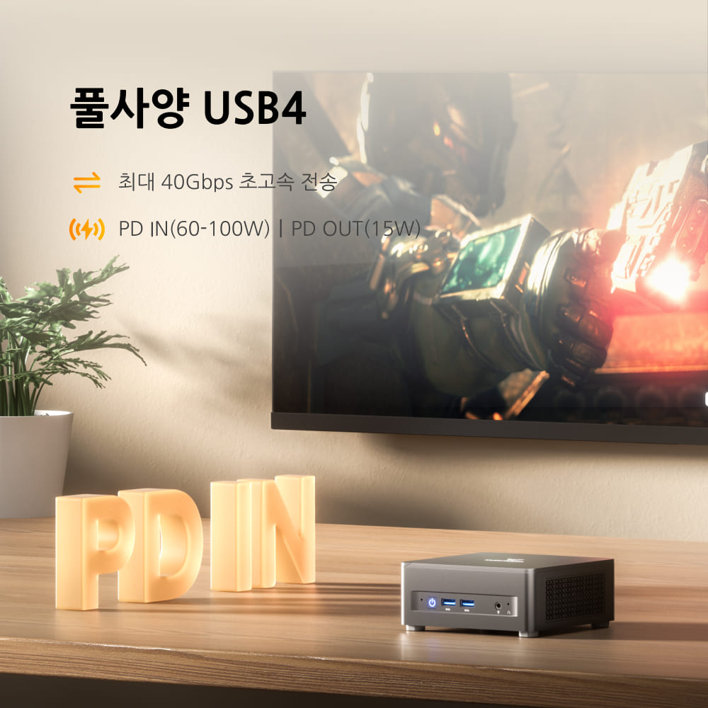 Minisforum UM760 Slim 사무용 미니 PC丨AMD Ryzen™ 5 7640HS 6C/12T
