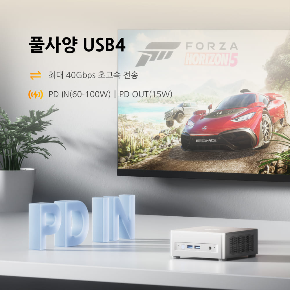 Minisforum UM870 Slim  사무용 미니 PC AMD Ryzen™7 8745H 8C/16T