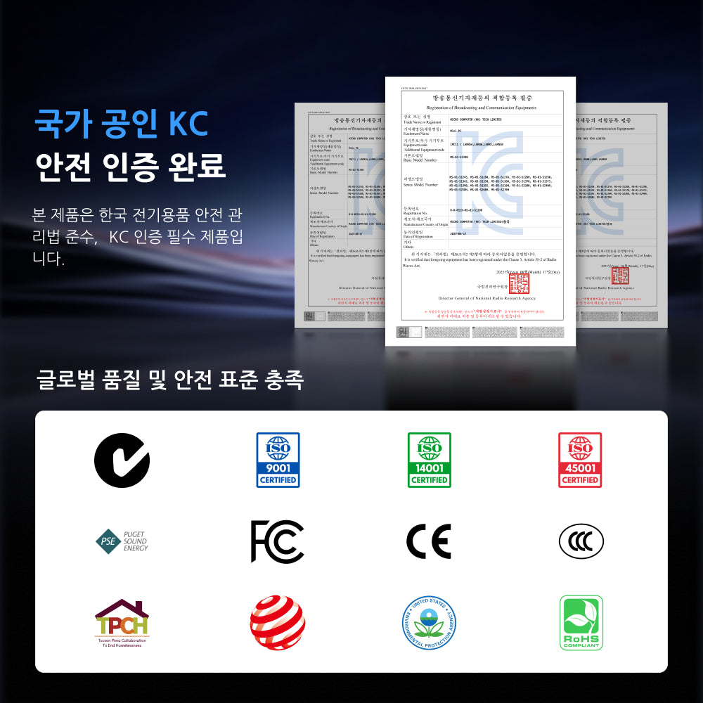 Minisforum MS-01 Intel i5/i9 미니PC
